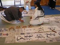 2009_Saito_Seminar-83